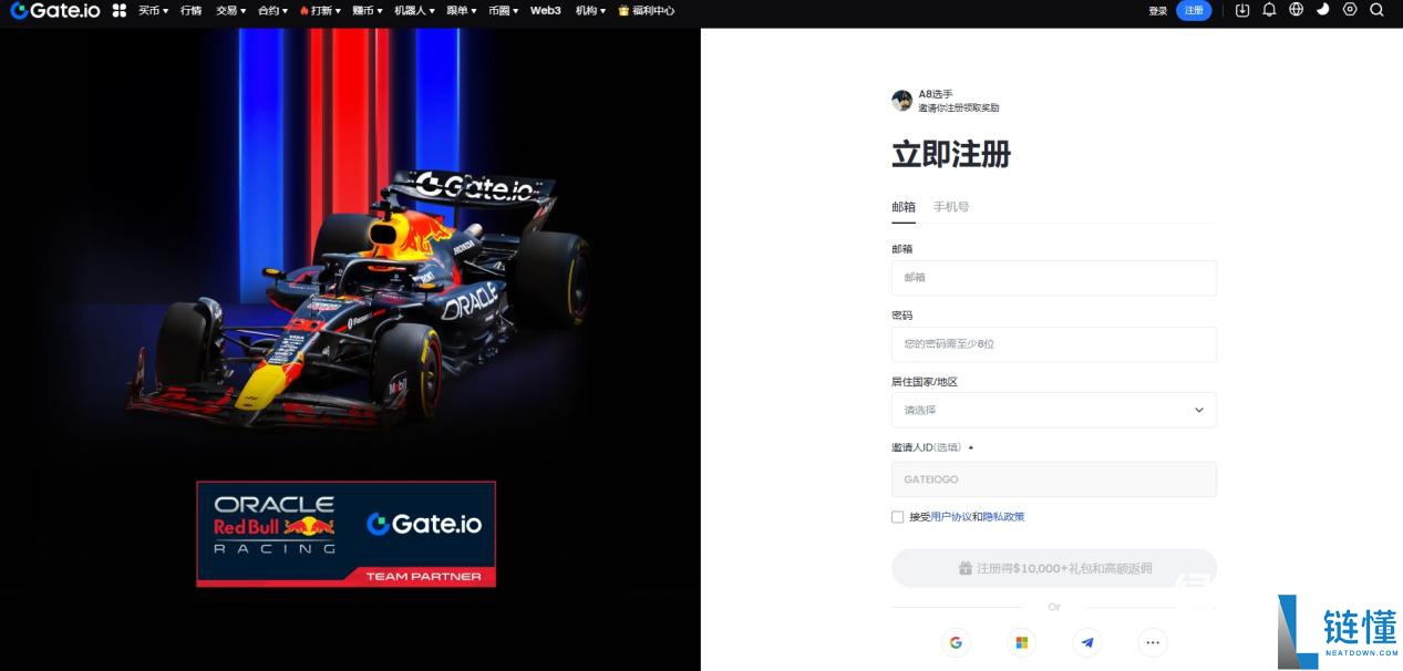 gate.io交易所怎么换中文