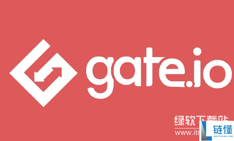 Gate.io交易所如何查看和验证合约地址指南