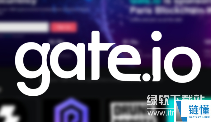 gate.io交易所如何查看合约地址