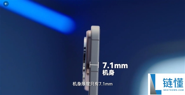 华为nova 16 Pro背后秘密：7.1mm机身与7000mAh电池的完美结合揭秘