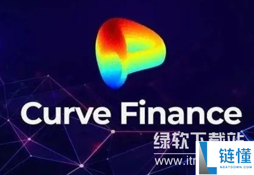 CRV币简介：什么是CRV币及其投资可靠性分析