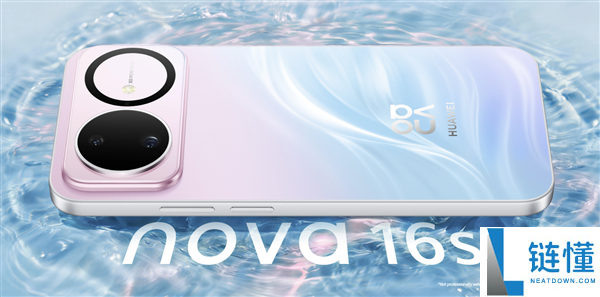 华为nova 16s海外发布：搭载麒麟8020处理器，支持5G网络