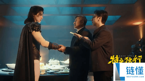 白敬亭主演《特立独行》定档9月4日，国产剧 