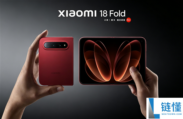 抗跌落性能卓越！小米18 Fold搭载新一代龙骨转轴与双层UTG技术