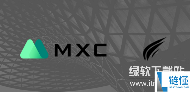 抹茶交易所操作指南2025：详细流程与交易技巧