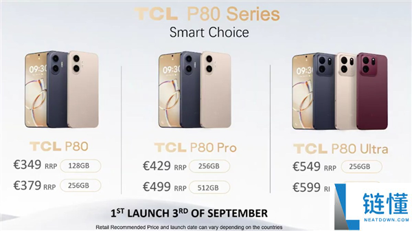 TCL P80系列发布：首款类纸护眼屏技术，售价2500元起
