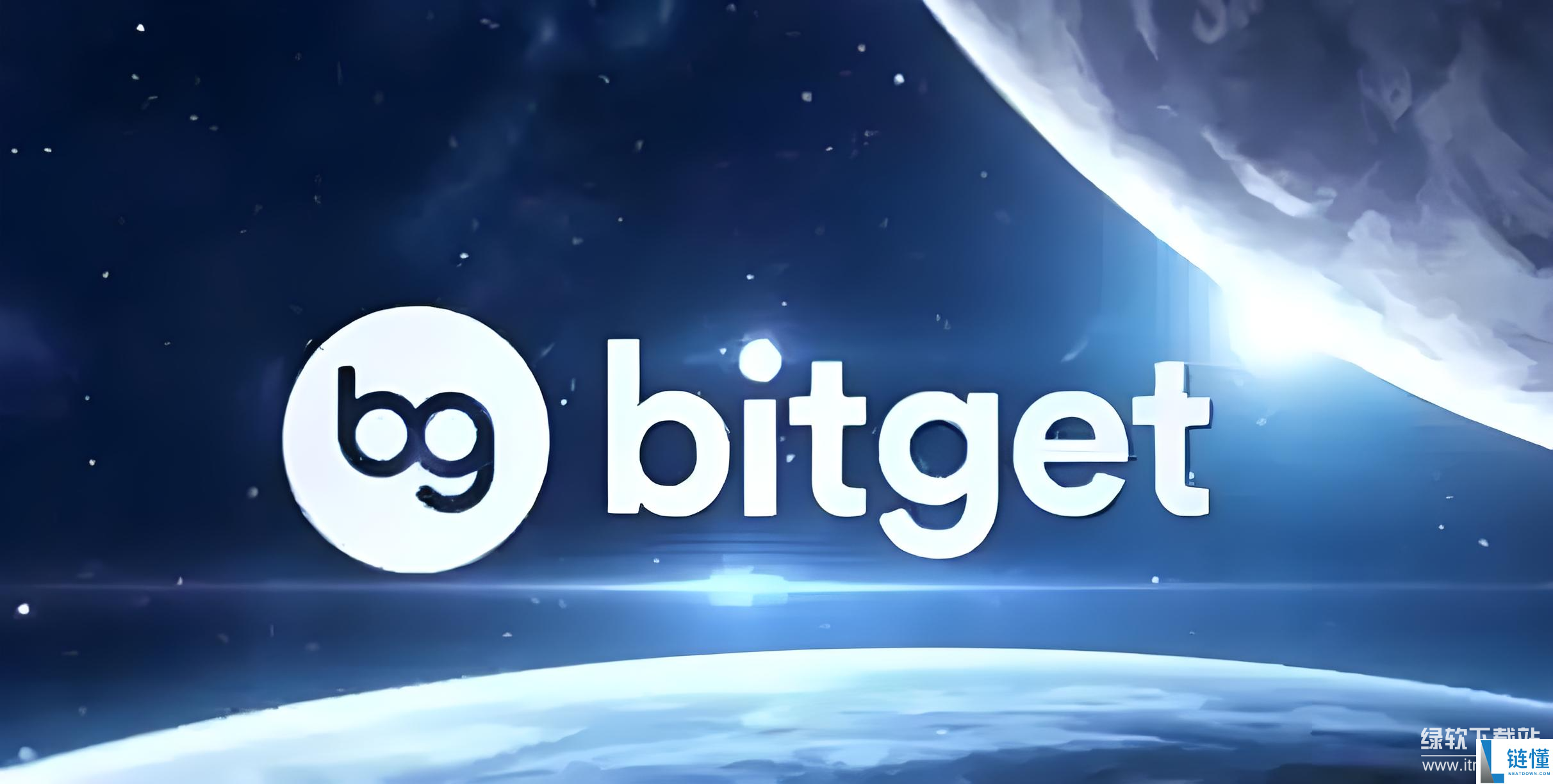 bitget的uid地址怎么填  bitget交易所教程