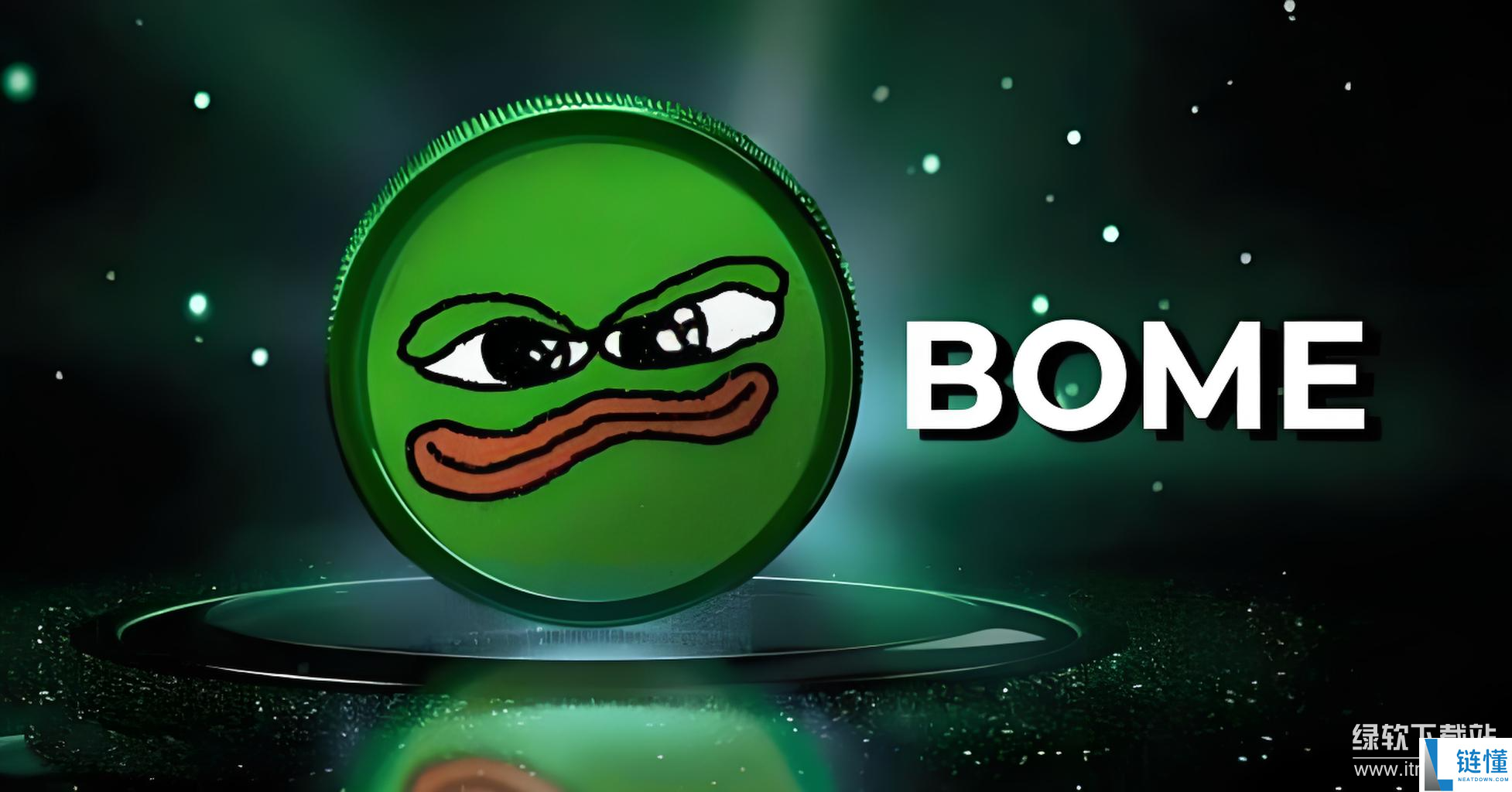 BOME币何时上线？已在韩国交易所上线情况一览