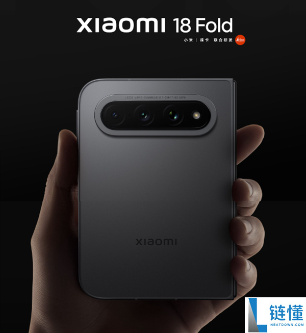 小米18 Fold新配色发布：黑色与暖金白外观亮相
