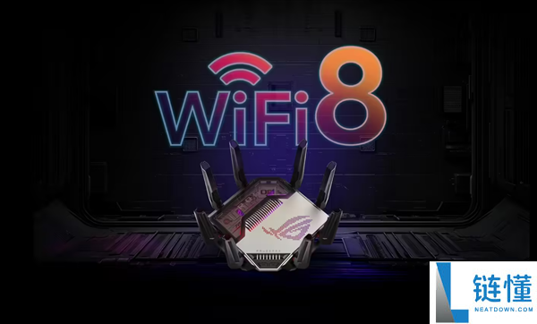 6350元！全球首款Wi-Fi 8路由器上线，下载速度高达3.75GB/s