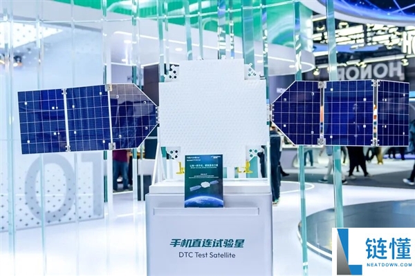 阿里巴巴进军航天领域：正式成为千帆星座恒信卫星股东