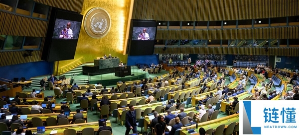 联合国通过新版世界地图决议，美国反对无效！