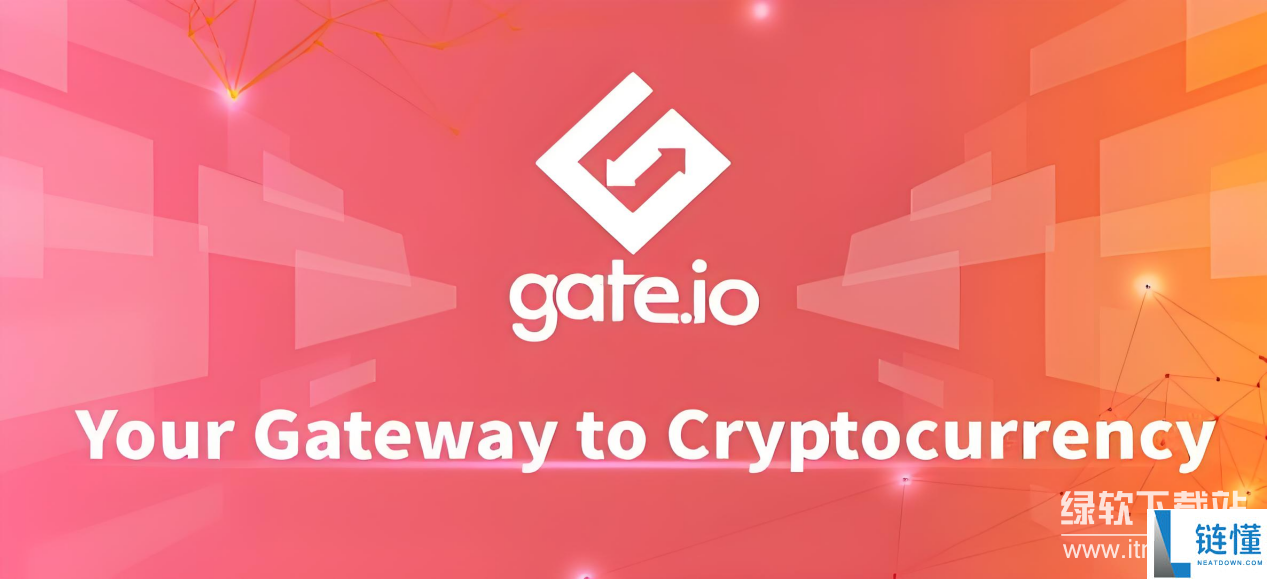 gate.io交易所怎么充值usdt  gate.io充值教程