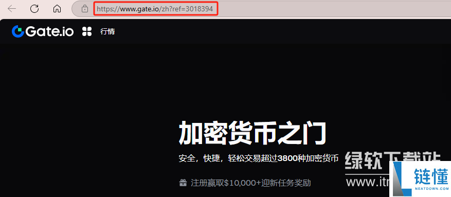 gate.io交易所教程  gate.io交易所怎么下载