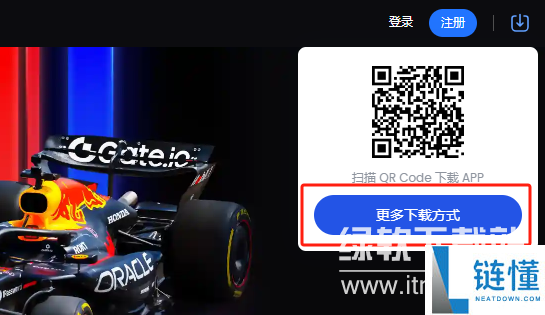 gate.io交易所教程  gate.io交易所怎么下载