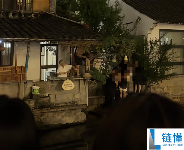 绍兴文旅回应葫芦娃爷爷剪掉葫芦事件：呼吁还给老人安宁与清净