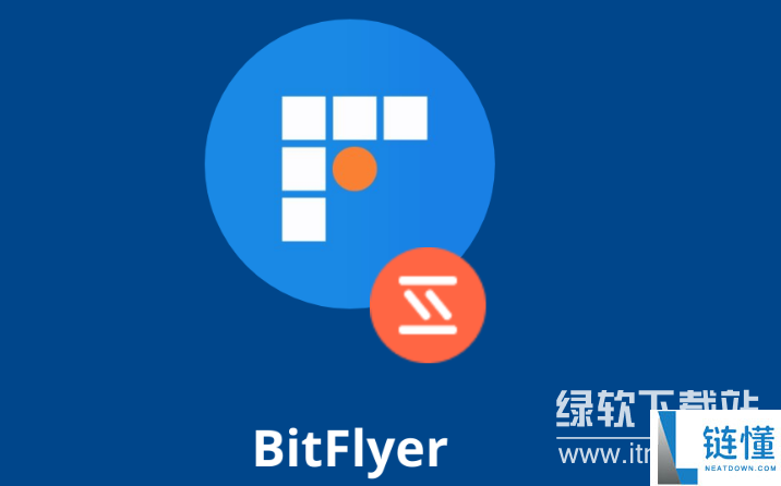 bitflyer交易所排名第几