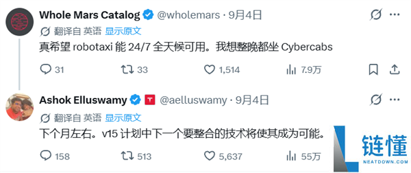 特斯拉下月实现24小时自动驾驶无人出租车运营，真赛博牛马！