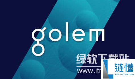 gnt是什么币