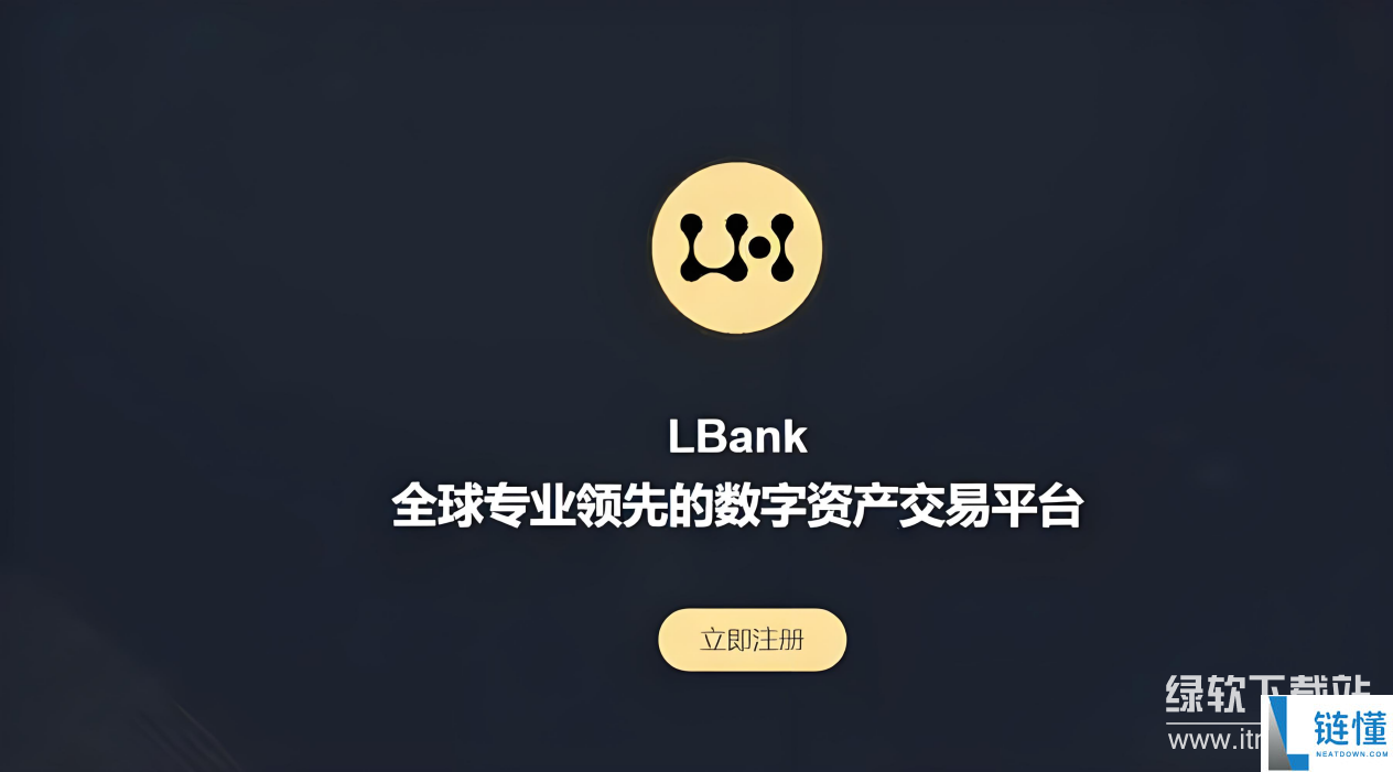 蓝贝壳是哪里的交易所 蓝贝壳交易所是哪个国家的