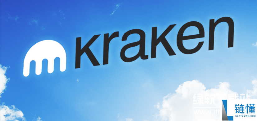 Kraken交易所简介：什么是Kraken及其所属国家信息