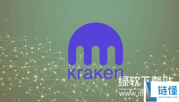 kraken交易所是什么
