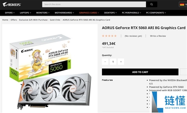 技嘉首款二次元RTX 5060雕妹显卡欧洲上市，售价3850元起，买显卡送老婆！