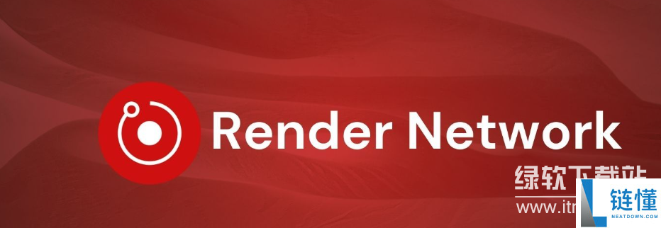 rndr币怎么挖