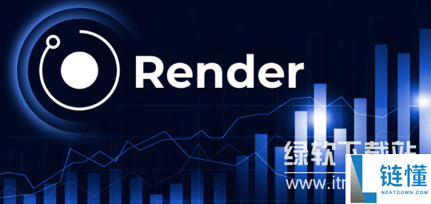 rndr币怎么挖