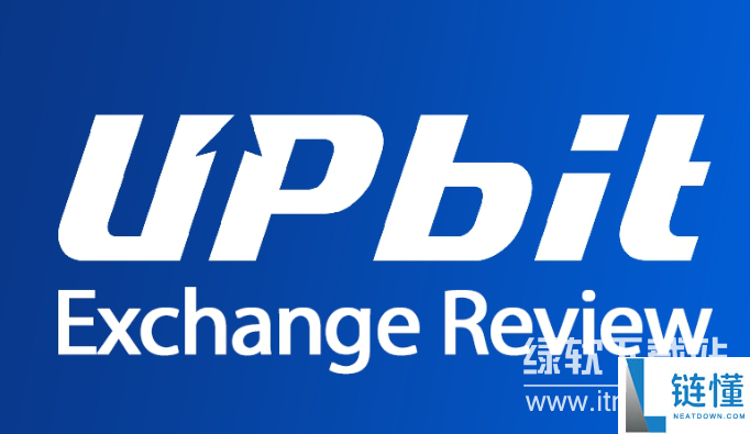upbit交易所能提现么