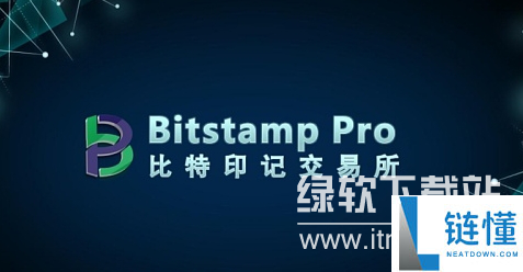 bitstamp交易所怎么样