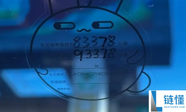 表显2.8万公里实为超9万公里！车主花5万多购调表车，要求退一赔三遭拒绝