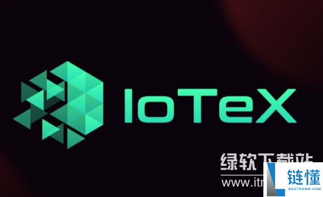 iotx币怎么样