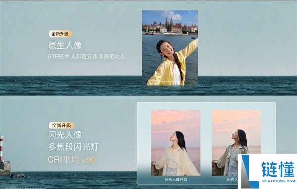 vivo X500系列：蓝厂最佳影像旗舰手机全面解析