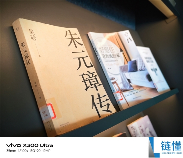 vivo X500系列：蓝厂最佳影像旗舰手机全面解析