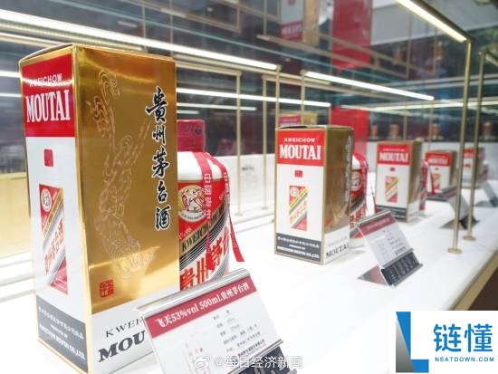 茅台年内第六次涨价，自营店飞天价格由1753元提升至1766元