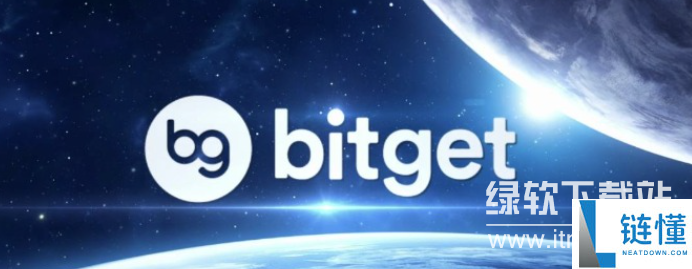 bitget的认证限制怎么解除