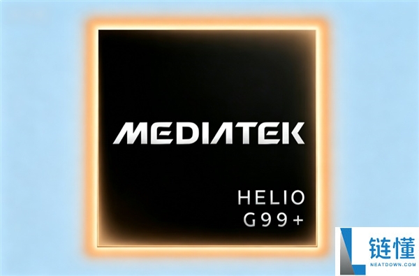 联发科技推出曦力G99+移动平台，支持5500Mbps LPDDR5X内存技术