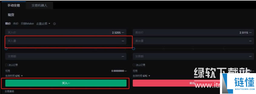 akt币怎么购买