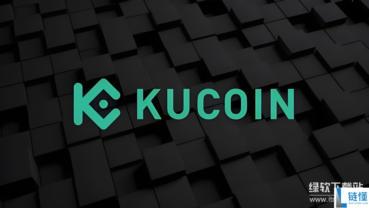 KuCoin是什么交易所 KuCoin交易所安全吗？