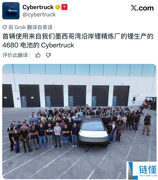 特斯拉全新下线：自建锂精炼厂与自研4680电池，纯美国制造！
