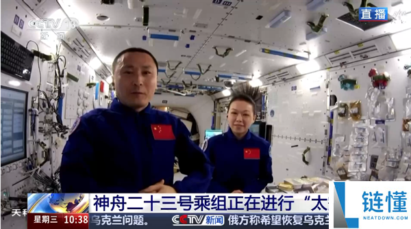 航天员在太空成功烤制小蛋糕，隔屏幕也能闻到香味