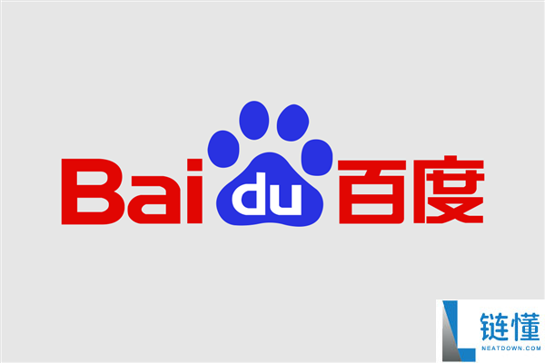 崔珊珊卸任百度总经理，成为“百度七剑客”唯一女性成员