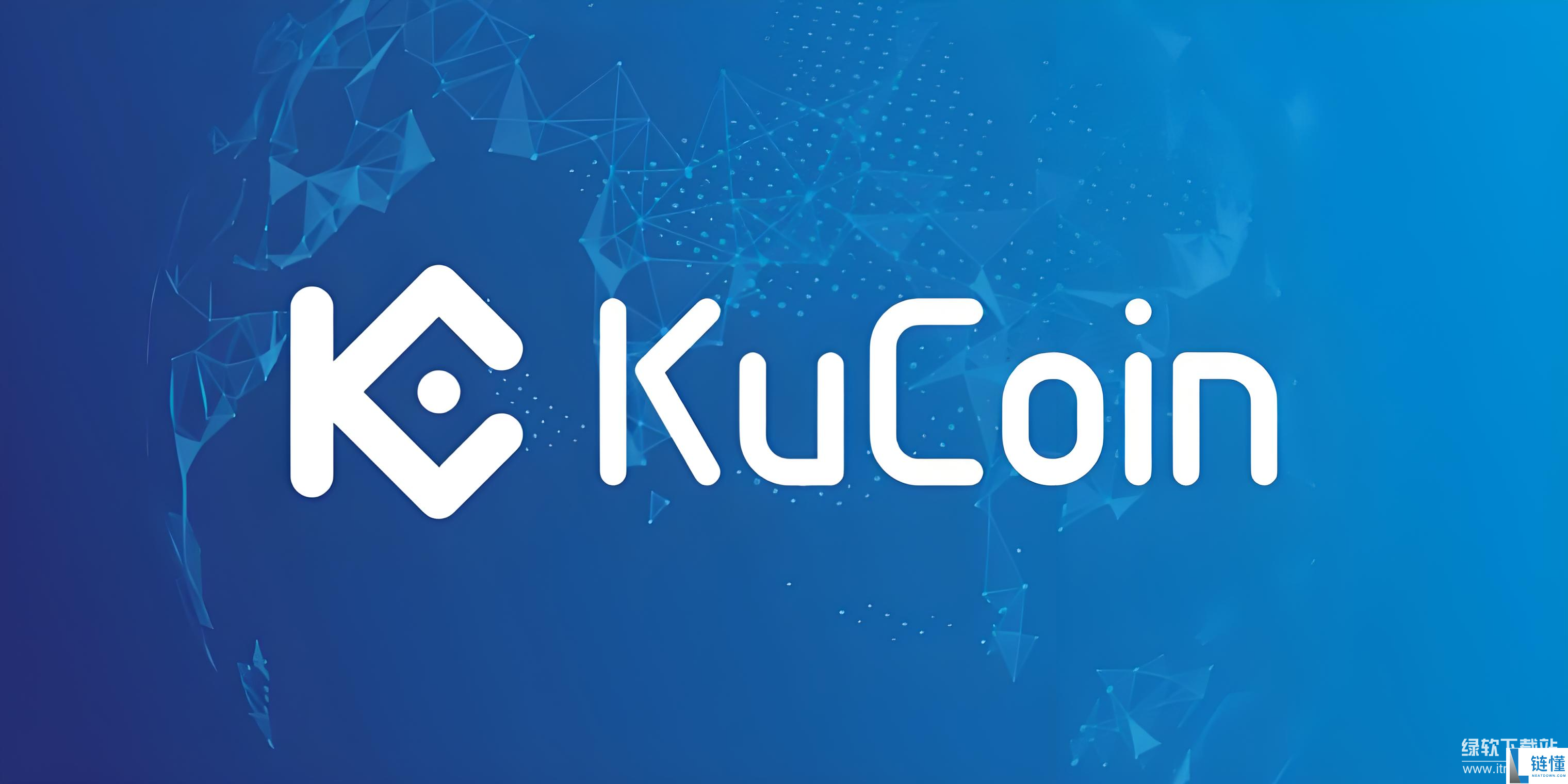 KuCoin是啥  KuCoin是哪个国家的