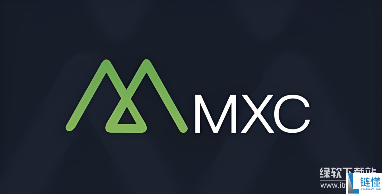 MXC交易所是正规交易平台 MXC交易所合法吗 MXC抹茶交易所简介