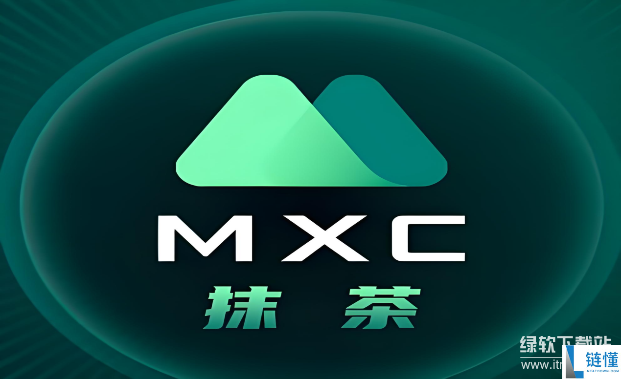 MXC交易所是正规交易平台 MXC交易所合法吗 MXC抹茶交易所简介