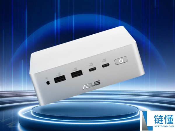 华硕Ascent QN10迷你机首发9999元：搭载骁龙X2 Elite及16G+512G存储组合