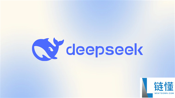 DeepSeek计划科创板IPO，已委托中信证券筹备，最新估值或达5000亿