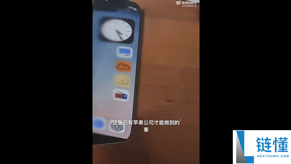 惊艳！用户成功实现iPhone Duo折叠屏翻转动画，难度揭秘