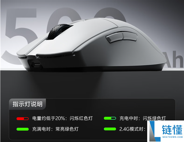 达尔优A950SE双模电竞鼠标：189元彩屏底座，磁吸充电与实时DPI显示